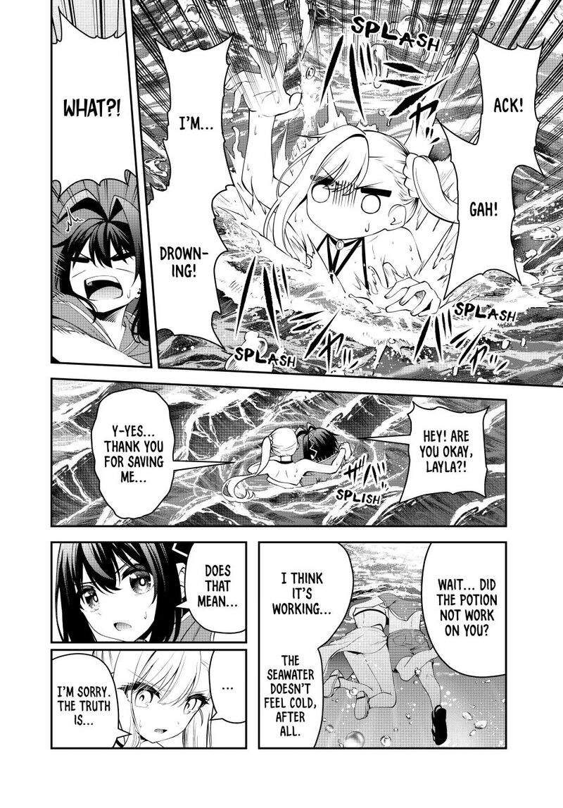 The Exiled Prince of Auto-Crafting Chapter 75 - Page 11