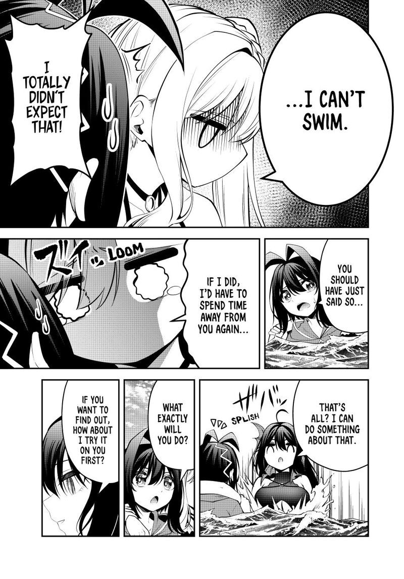 The Exiled Prince of Auto-Crafting Chapter 75 - Page 12