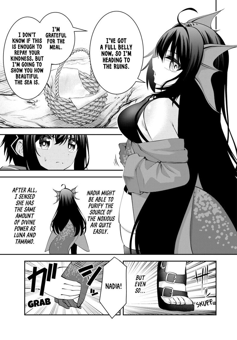 The Exiled Prince of Auto-Crafting Chapter 75 - Page 2