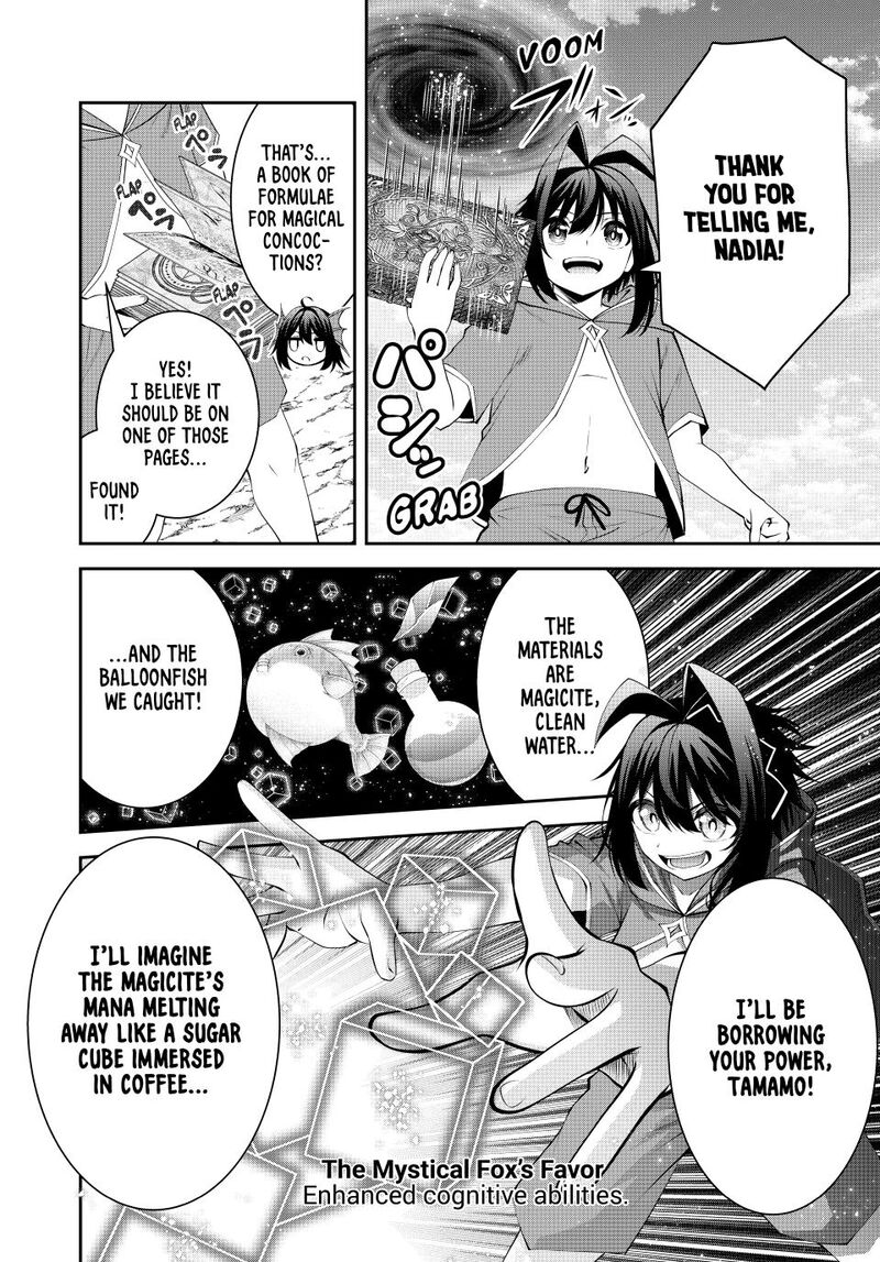The Exiled Prince of Auto-Crafting Chapter 75 - Page 5