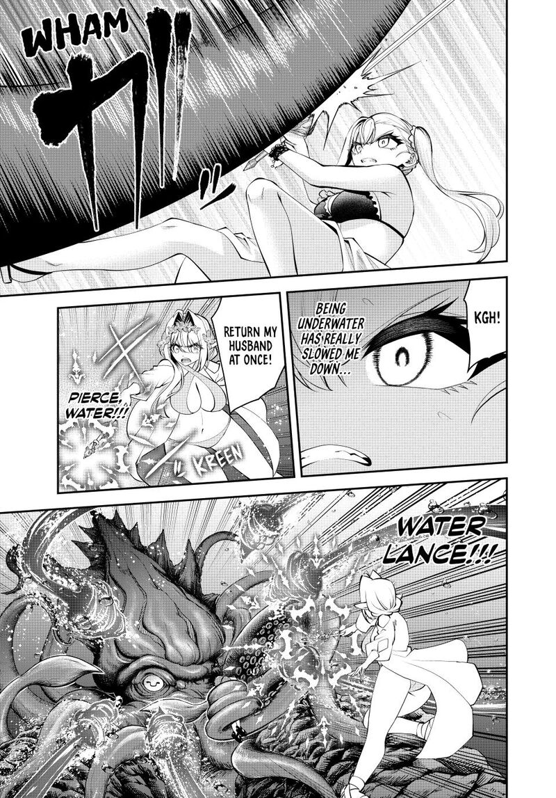 The Exiled Prince of Auto-Crafting Chapter 76 - Page 6