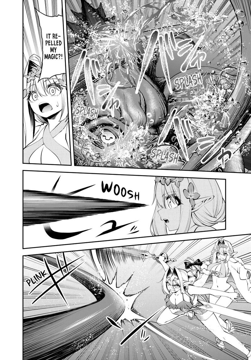 The Exiled Prince of Auto-Crafting Chapter 76 - Page 7