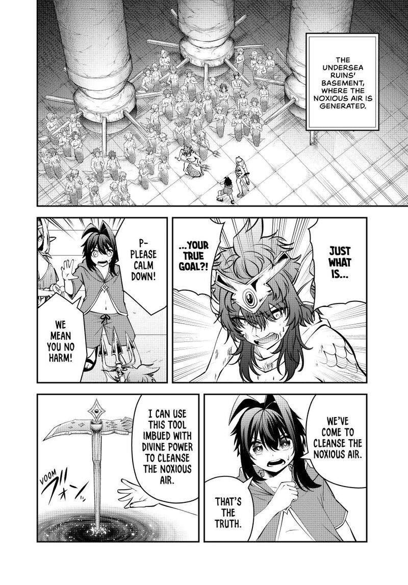 The Exiled Prince of Auto-Crafting Chapter 79 - Page 11