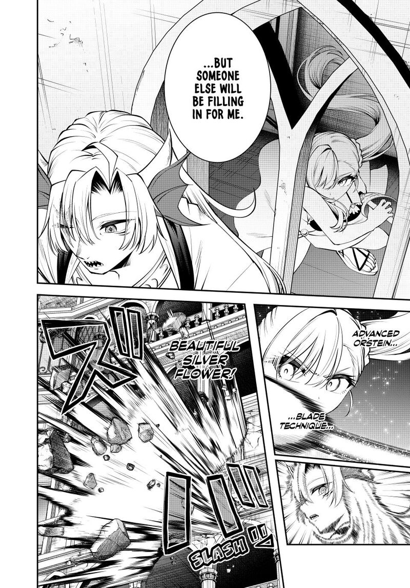 The Exiled Prince of Auto-Crafting Chapter 79 - Page 5