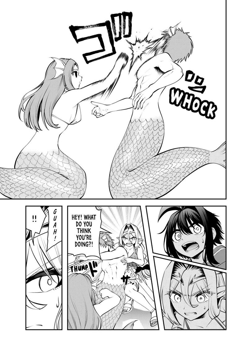 The Exiled Prince of Auto-Crafting Chapter 80 - Page 6