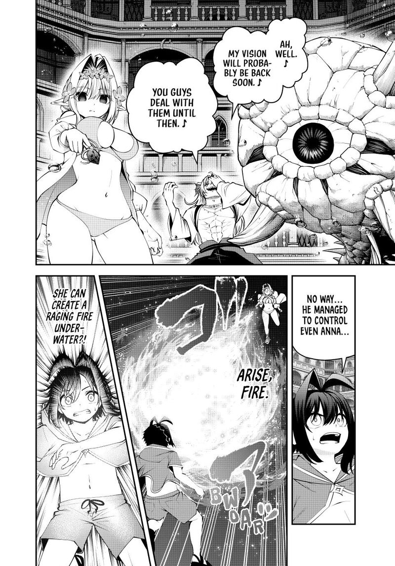 The Exiled Prince of Auto-Crafting Chapter 81 - Page 9