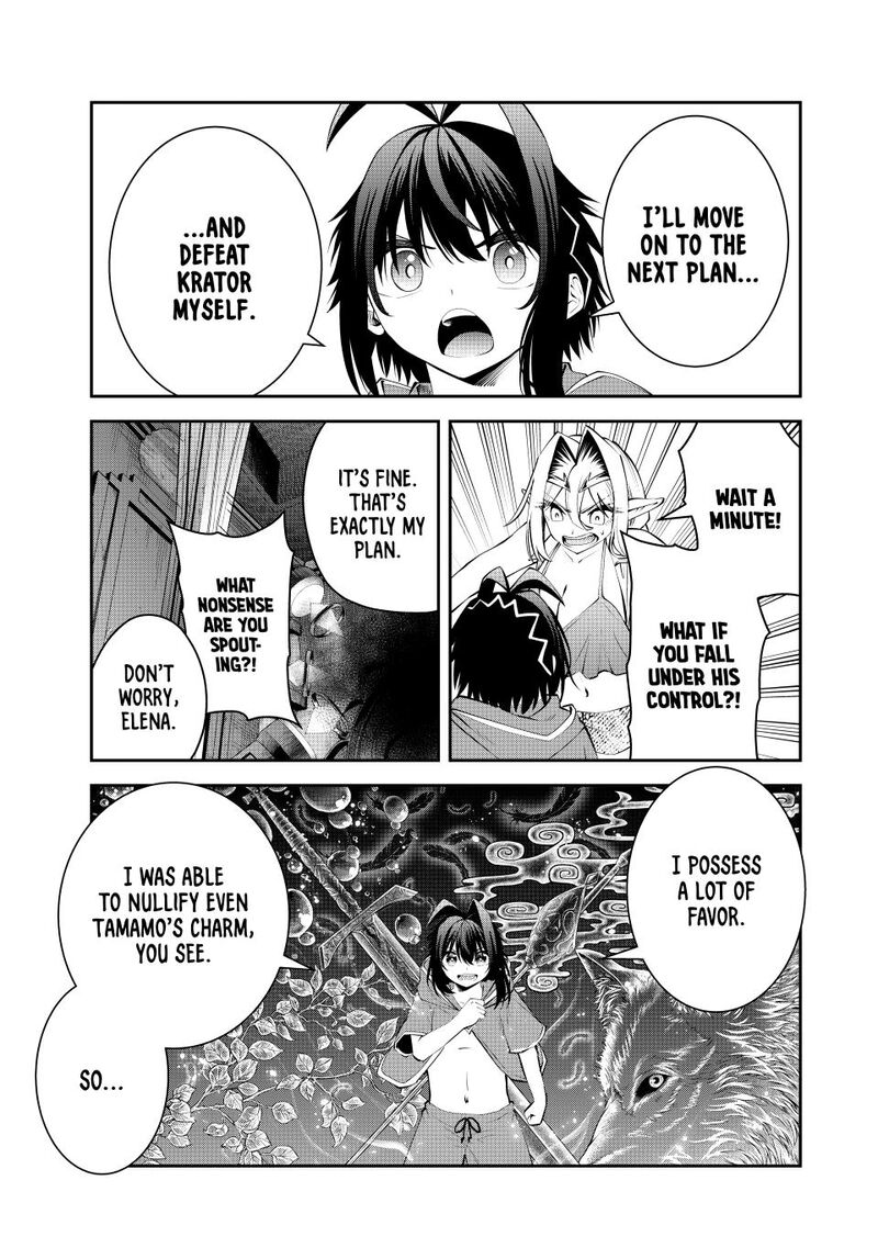 The Exiled Prince of Auto-Crafting Chapter 82 - Page 2