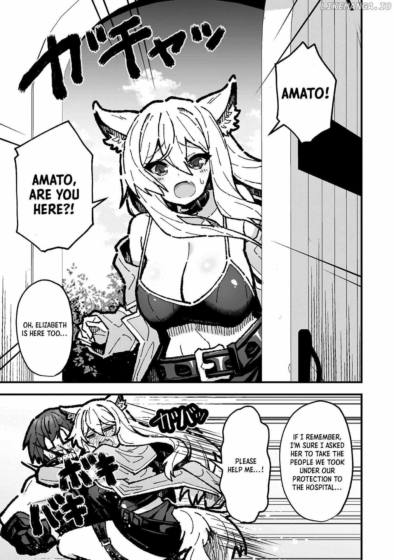 The Another World Demon King’s Successor Chapter 18 - Page 5