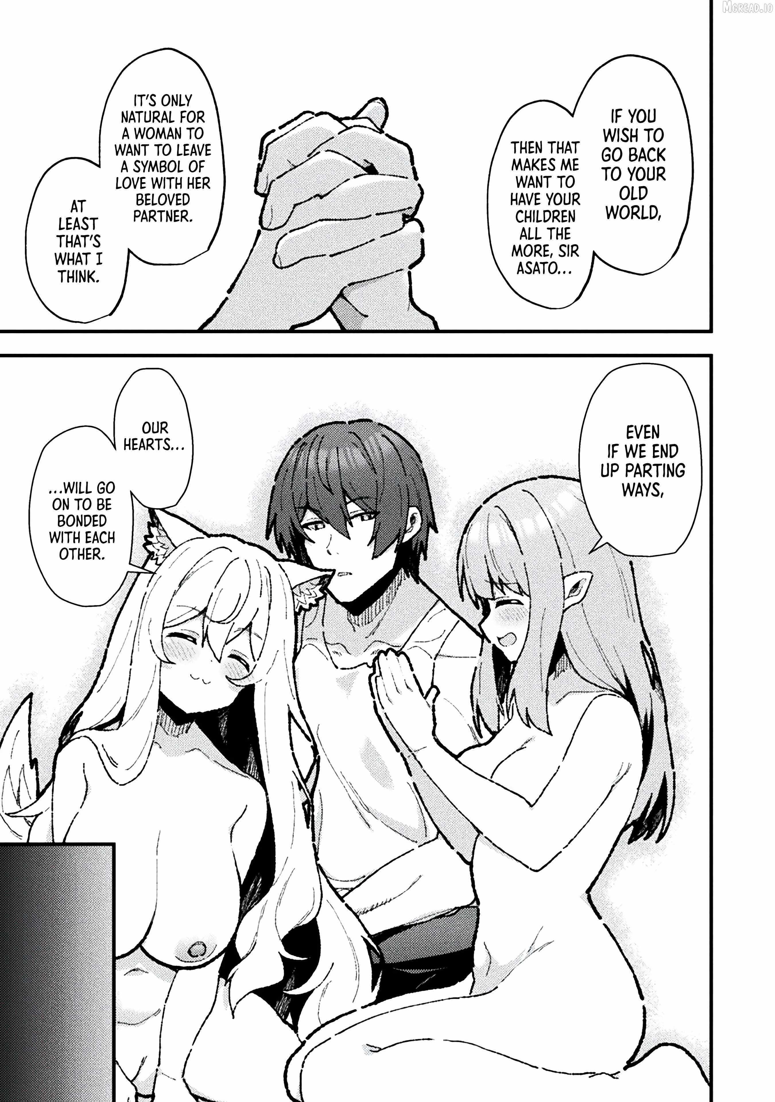 The Another World Demon King’s Successor Chapter 19 - Page 11