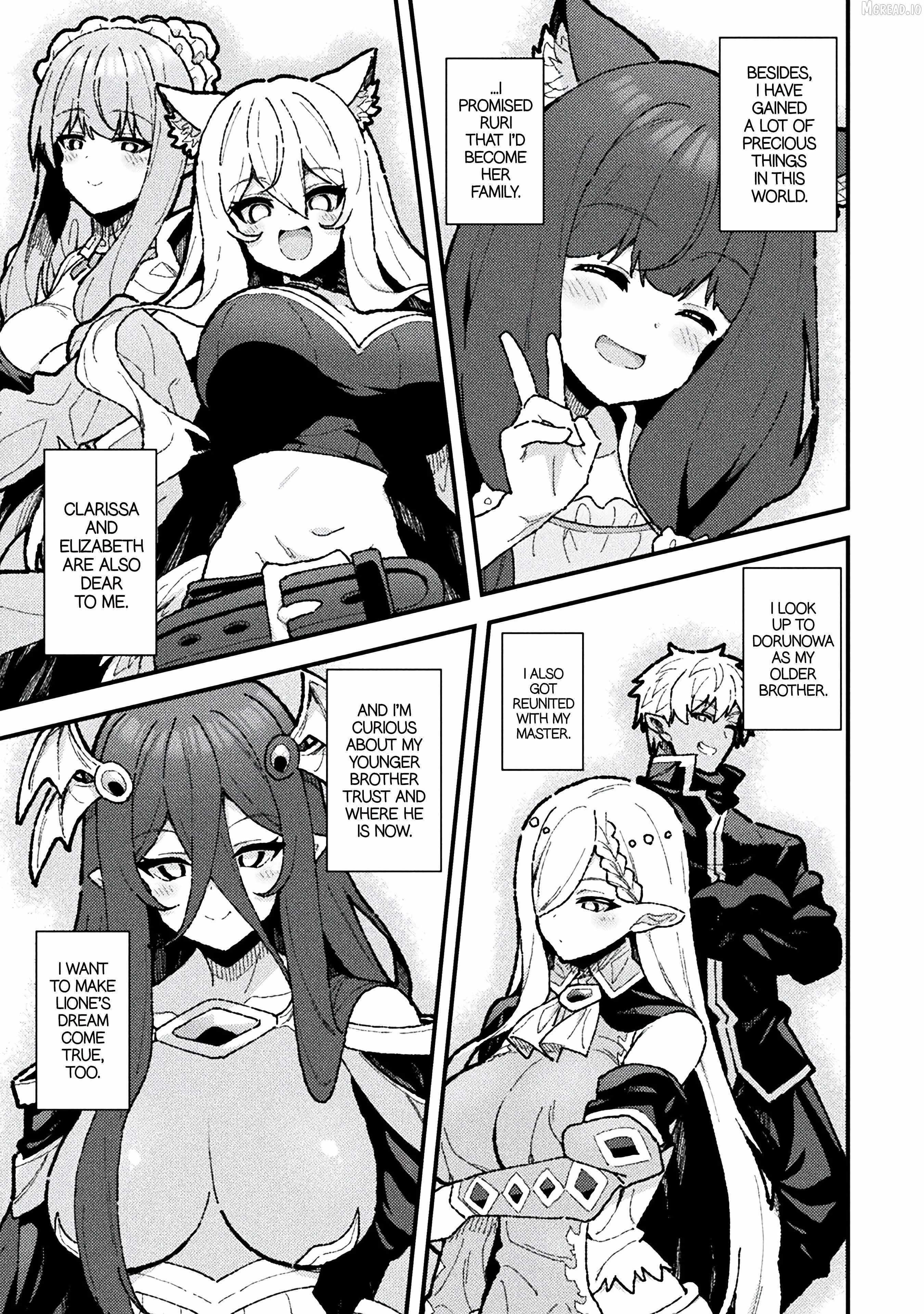 The Another World Demon King’s Successor Chapter 19 - Page 19