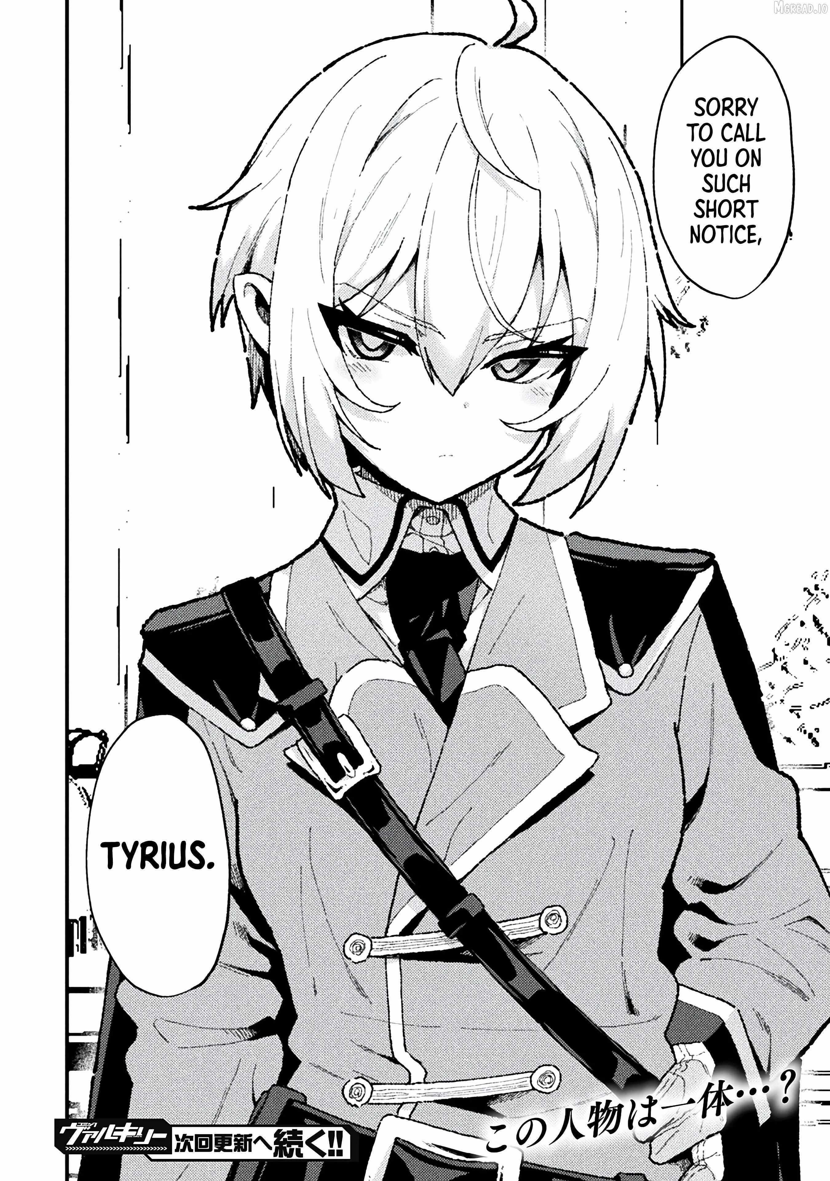 The Another World Demon King’s Successor Chapter 19 - Page 24
