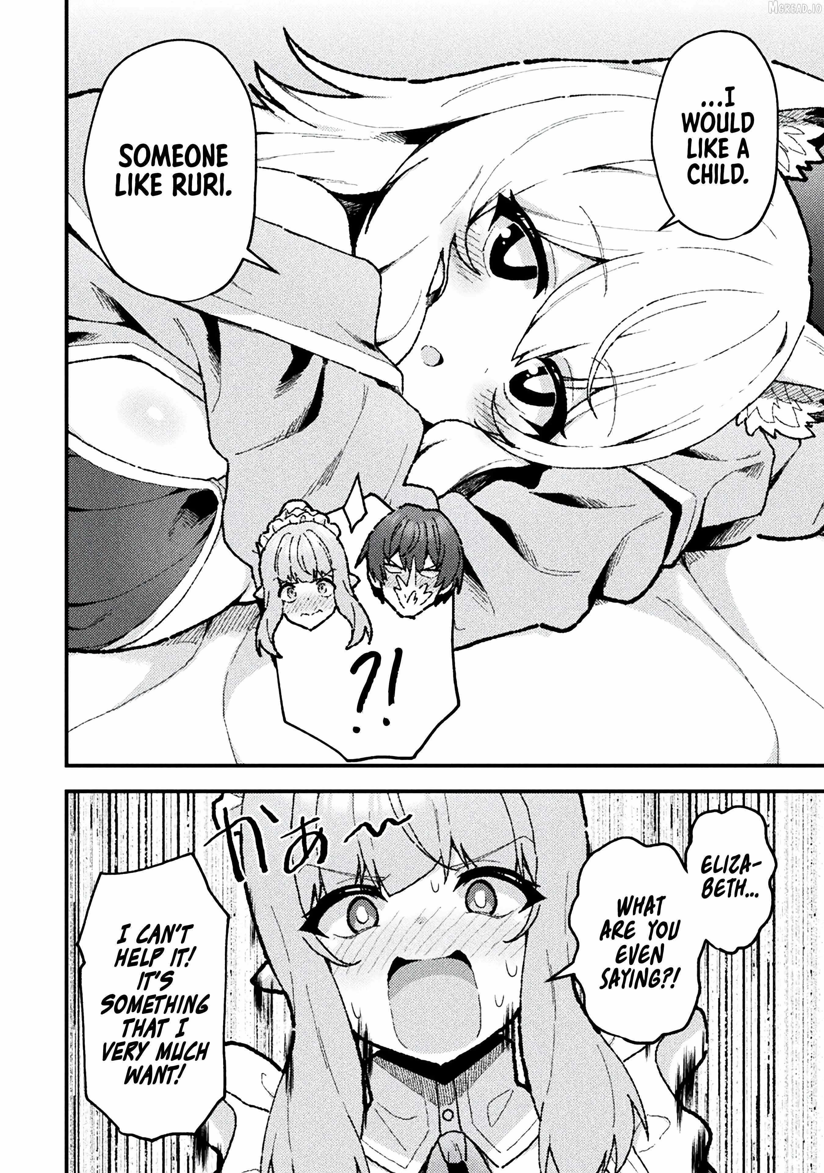 The Another World Demon King’s Successor Chapter 19 - Page 4