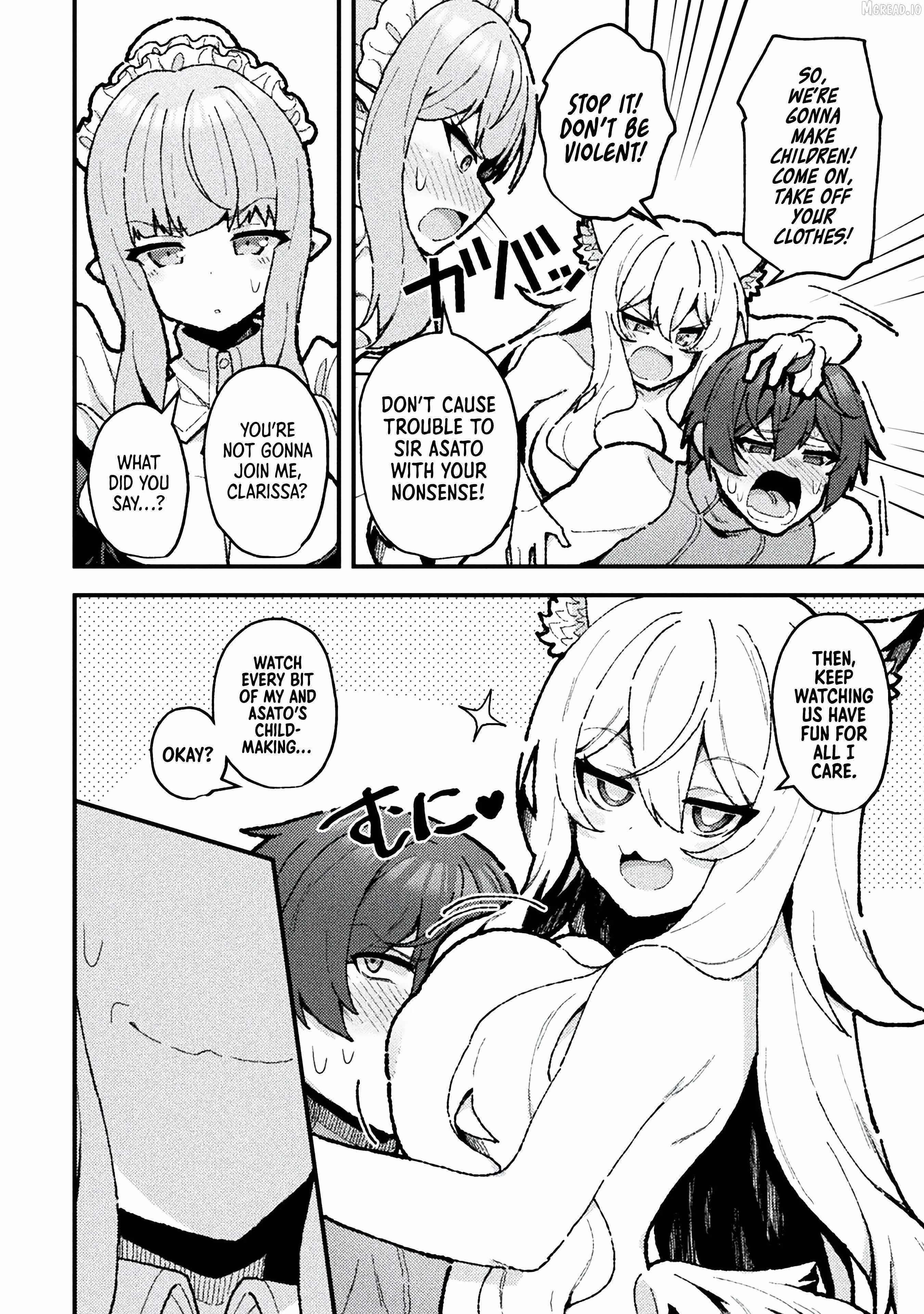 The Another World Demon King’s Successor Chapter 19 - Page 6