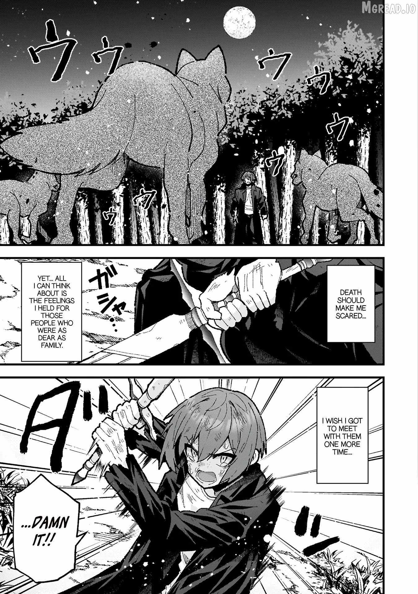 The Another World Demon King’s Successor Chapter 20 - Page 13