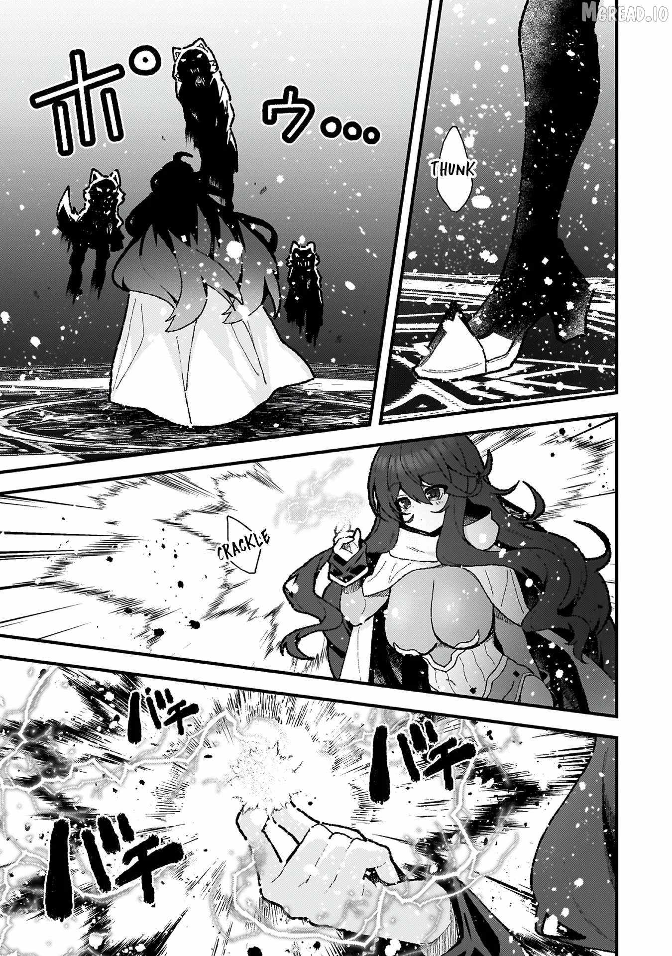 The Another World Demon King’s Successor Chapter 20 - Page 15