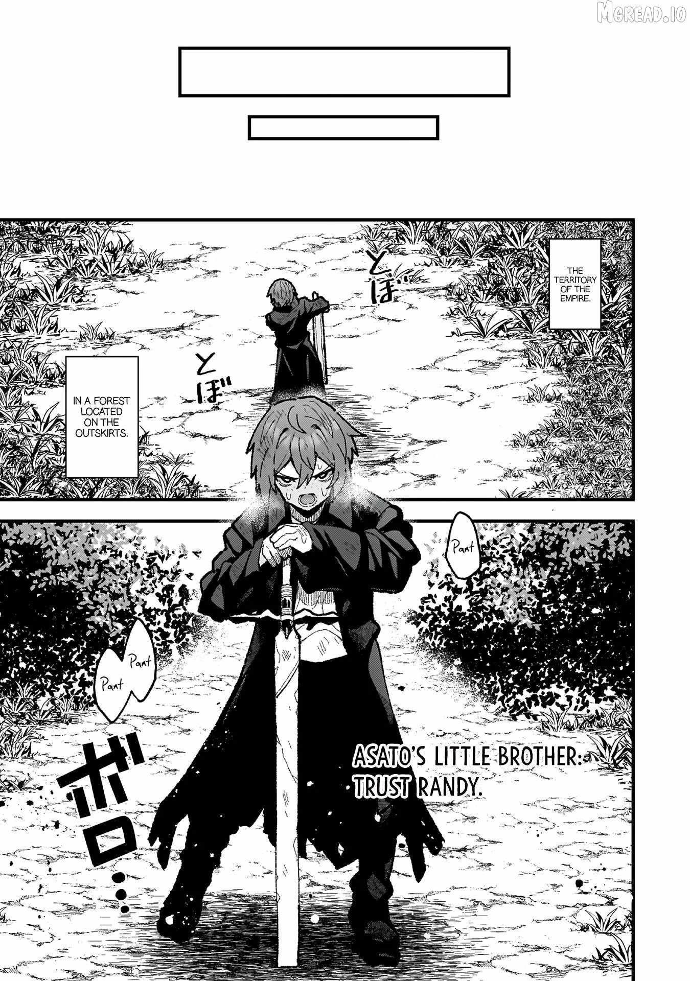 The Another World Demon King’s Successor Chapter 20 - Page 9