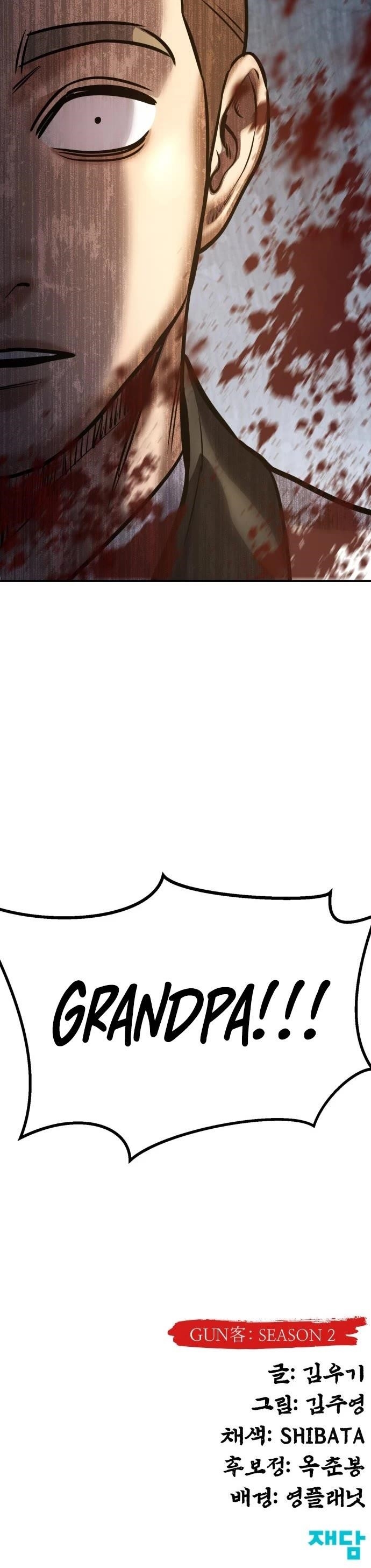 Embodiment Of The Assassin In The Murim World Chapter 65 - Page 55