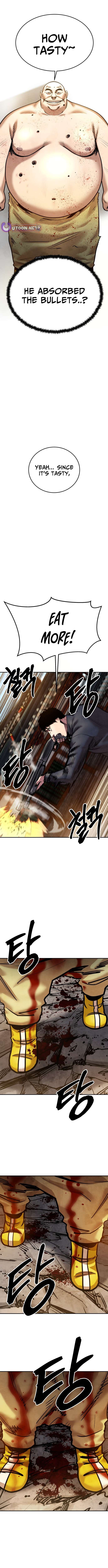 Embodiment Of The Assassin In The Murim World Chapter 66 - Page 19