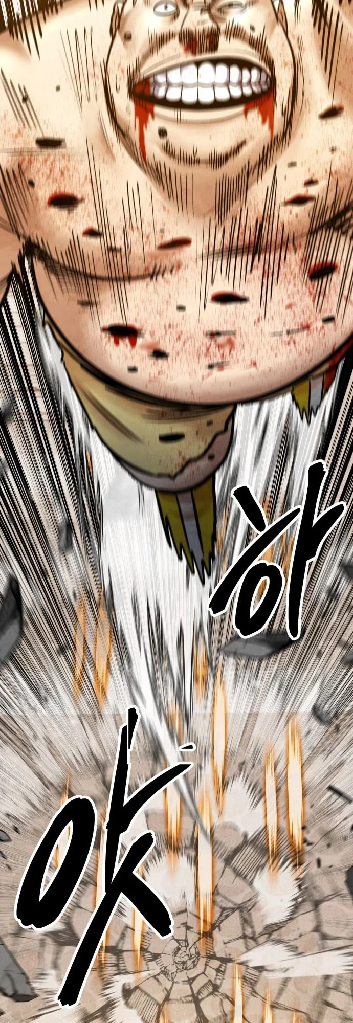 Embodiment Of The Assassin In The Murim World Chapter 68 - Page 11