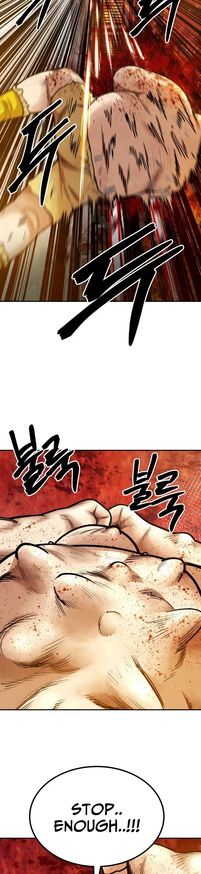 Embodiment Of The Assassin In The Murim World Chapter 68 - Page 17