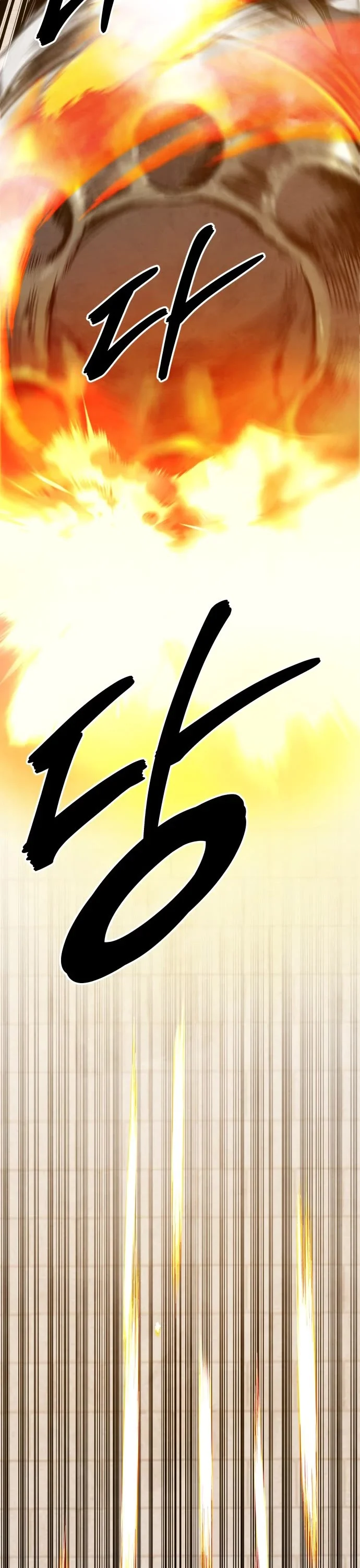 Embodiment Of The Assassin In The Murim World Chapter 68 - Page 5