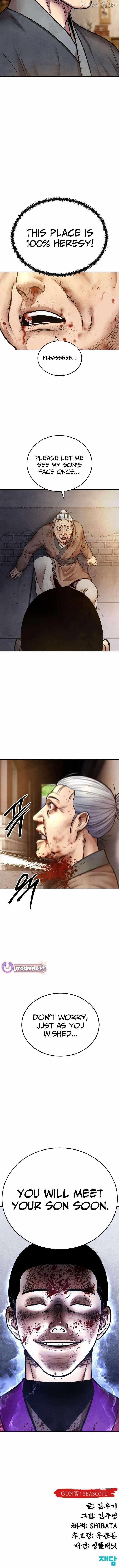 Embodiment Of The Assassin In The Murim World Chapter 70 - Page 13