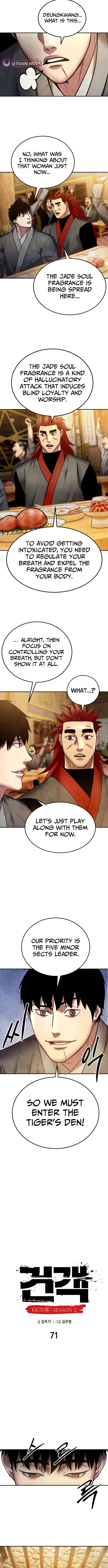 Embodiment Of The Assassin In The Murim World Chapter 71 - Page 12