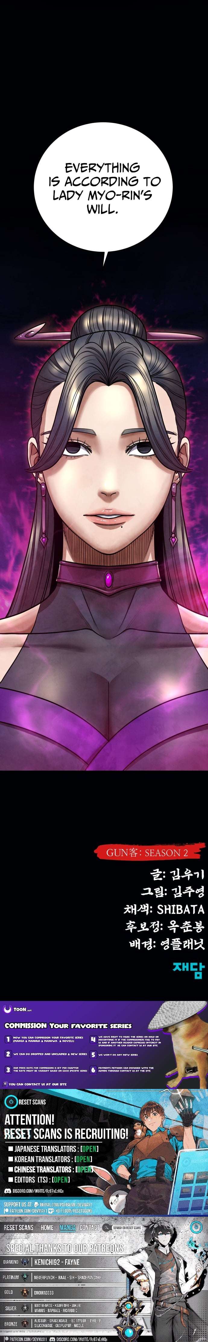 Embodiment Of The Assassin In The Murim World Chapter 71 - Page 18