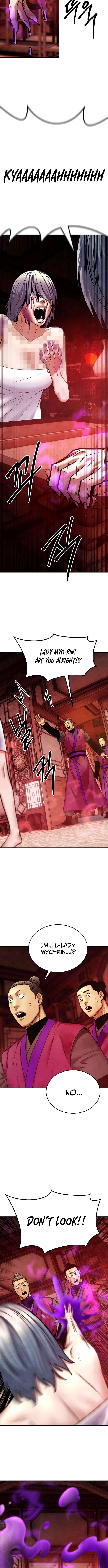 Embodiment Of The Assassin In The Murim World Chapter 74 - Page 4