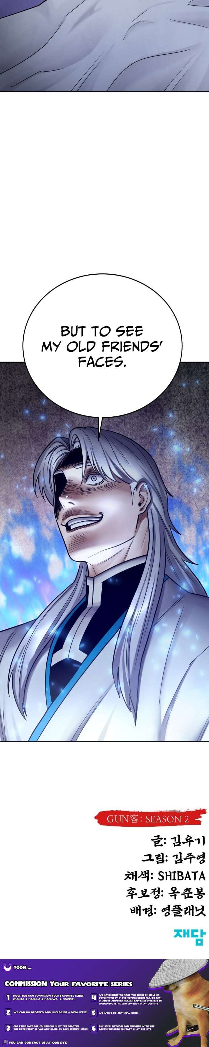 Embodiment Of The Assassin In The Murim World Chapter 77 - Page 15