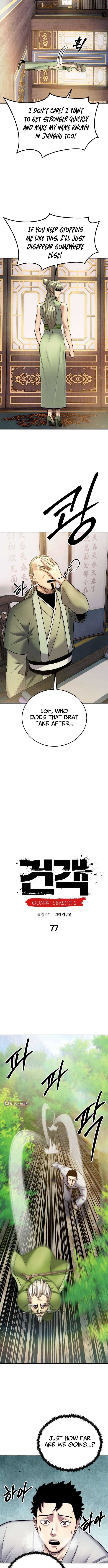 Embodiment Of The Assassin In The Murim World Chapter 77 - Page 8