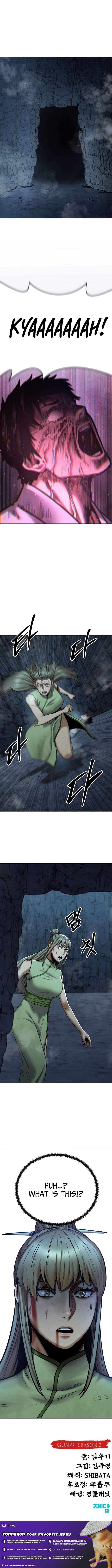 Embodiment Of The Assassin In The Murim World Chapter 79 - Page 14