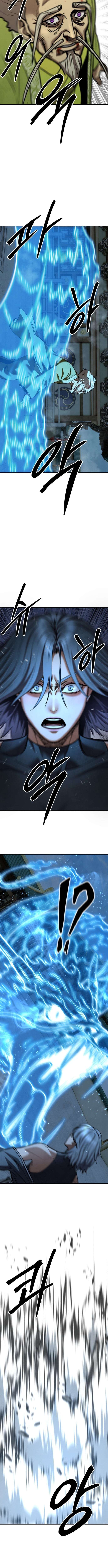 Embodiment Of The Assassin In The Murim World Chapter 80 - Page 14