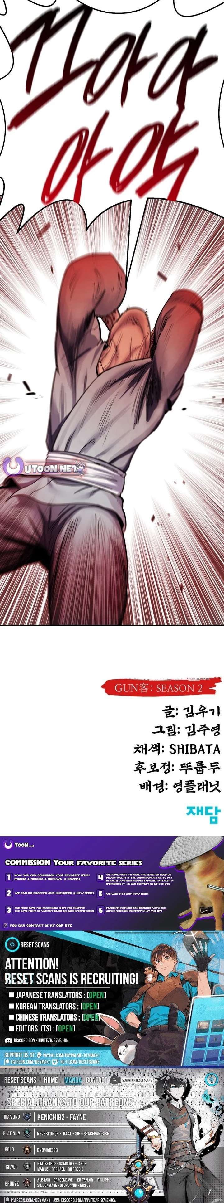 Embodiment Of The Assassin In The Murim World Chapter 83 - Page 31