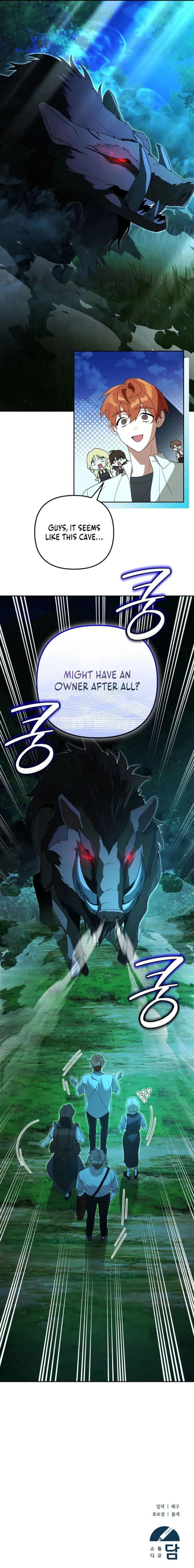 The Genius Tamer of the Academy Chapter 30 - Page 14