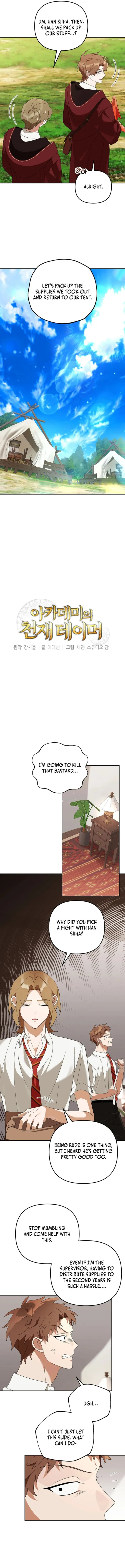 The Genius Tamer of the Academy Chapter 30 - Page 5