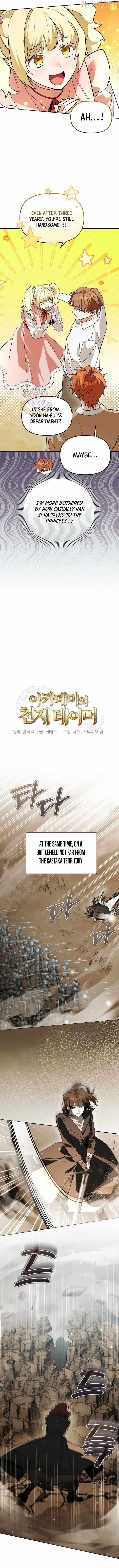 The Genius Tamer of the Academy Chapter 62 - Page 2