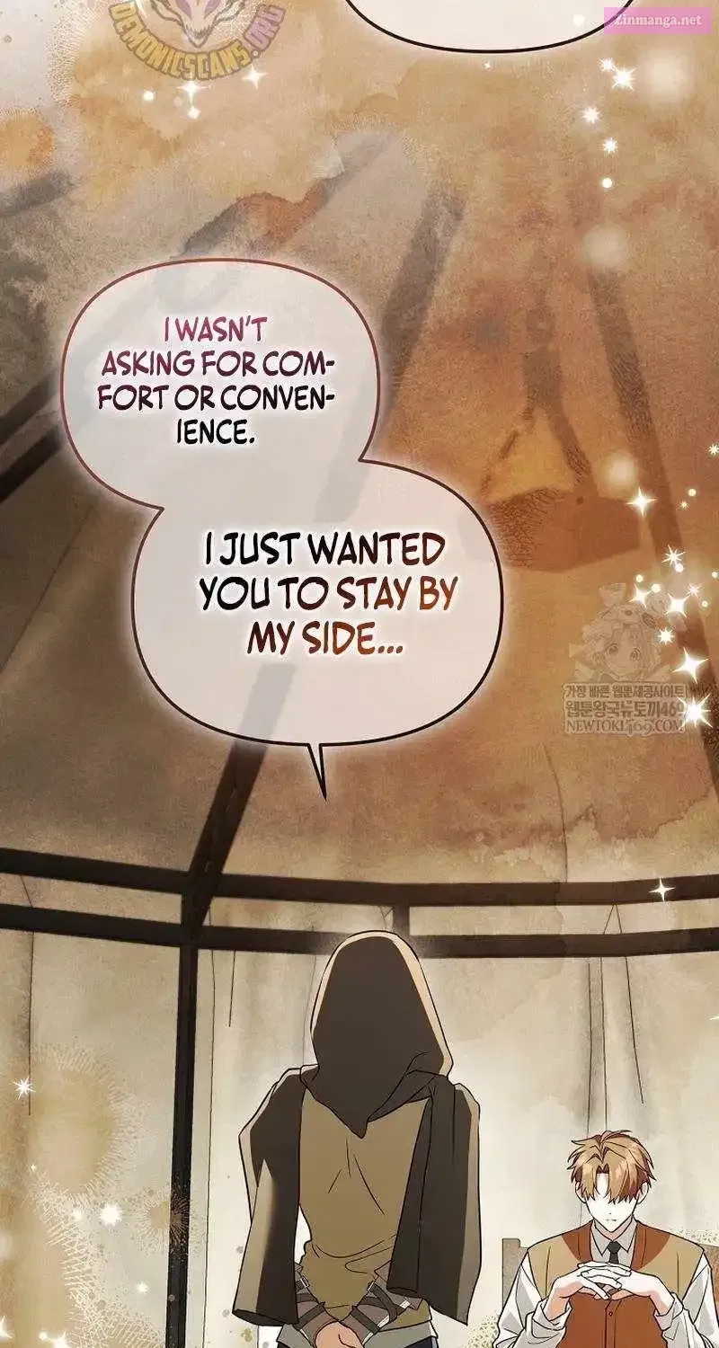 The Genius Tamer of the Academy Chapter 63 - Page 25