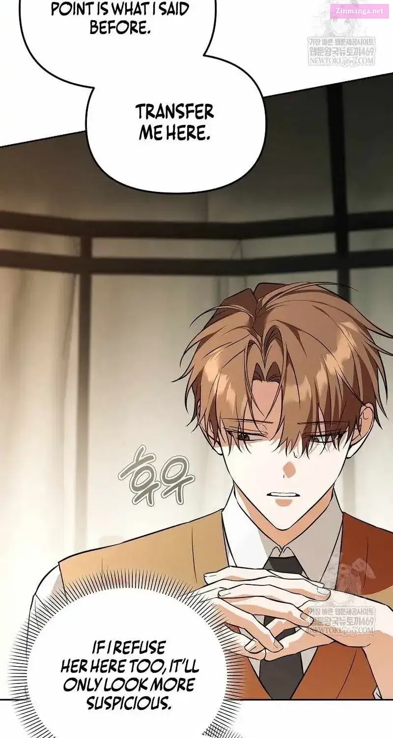 The Genius Tamer of the Academy Chapter 63 - Page 27