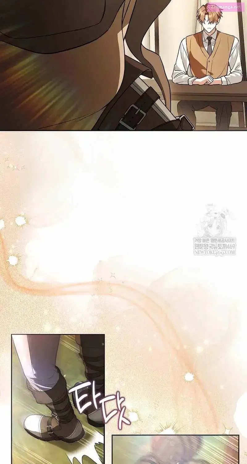 The Genius Tamer of the Academy Chapter 63 - Page 33