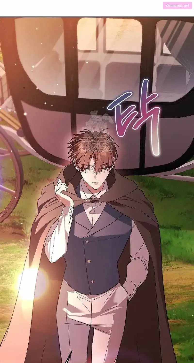 The Genius Tamer of the Academy Chapter 63 - Page 41