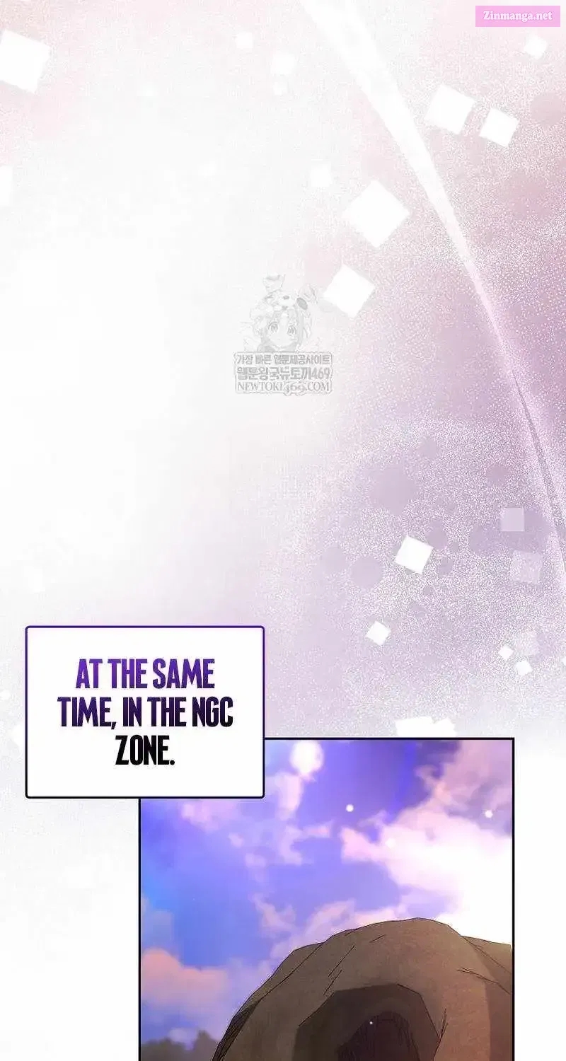 The Genius Tamer of the Academy Chapter 63 - Page 76