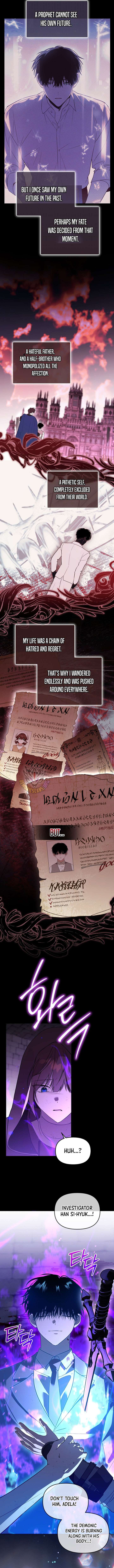 The Genius Tamer of the Academy Chapter 71 - Page 7