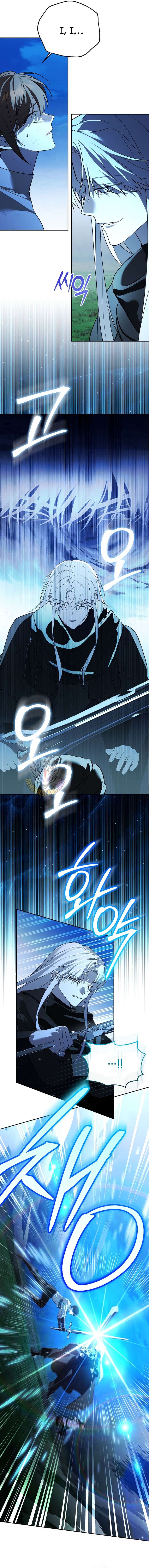 The Genius Tamer of the Academy Chapter 74 - Page 2