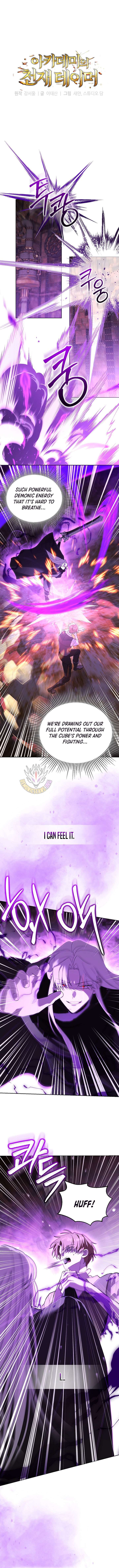 The Genius Tamer of the Academy Chapter 74 - Page 8