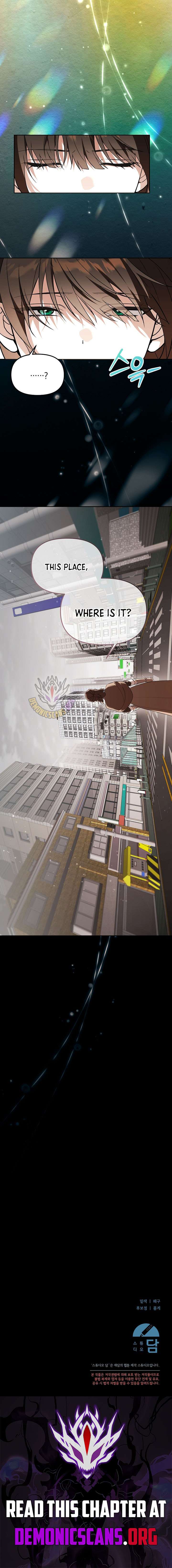 The Genius Tamer of the Academy Chapter 76 - Page 11