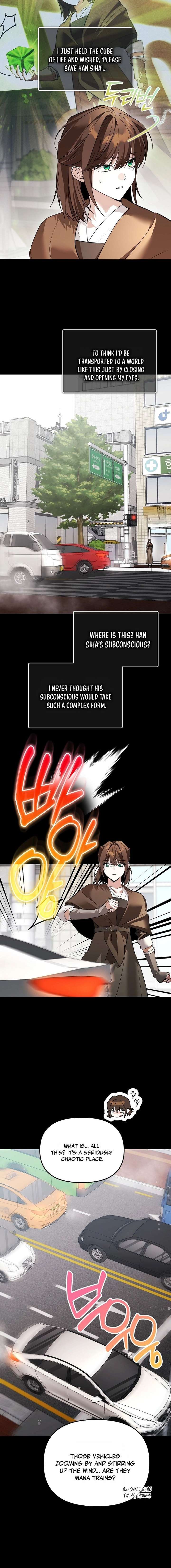 The Genius Tamer of the Academy Chapter 77 - Page 2
