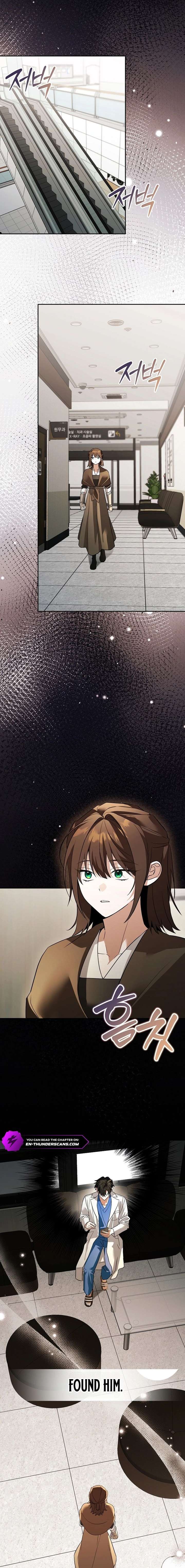 The Genius Tamer of the Academy Chapter 77 - Page 7