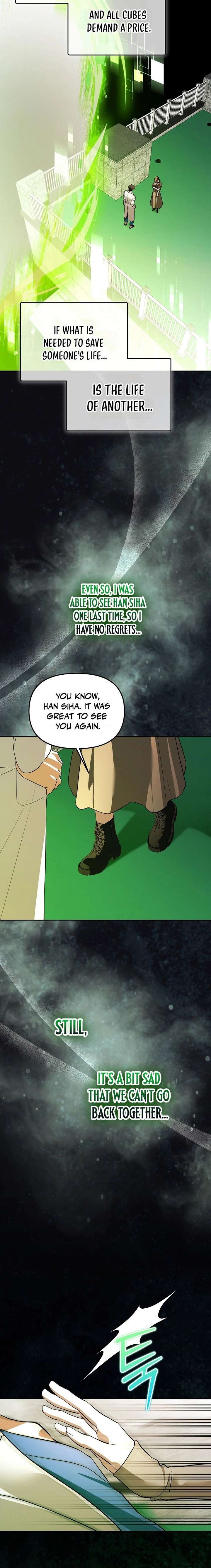 The Genius Tamer of the Academy Chapter 77 - Page 17