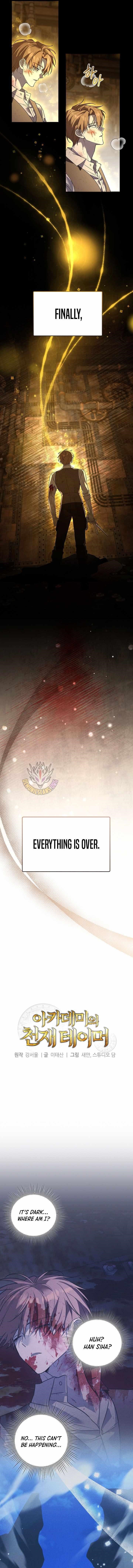 The Genius Tamer of the Academy Chapter 81 - Page 2